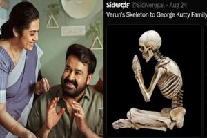 similar news thumbnail