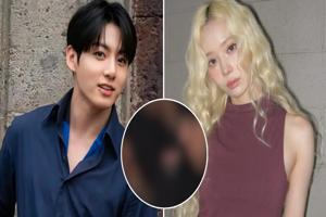 similar news thumbnail