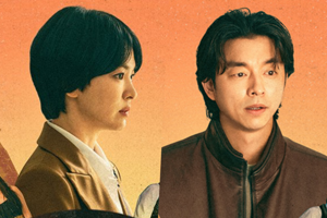 Entertainment news thumbnail
