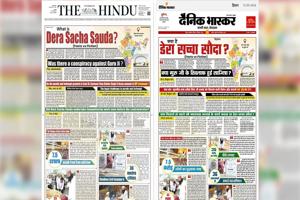 similar news thumbnail