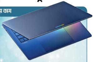 Technology news thumbnail