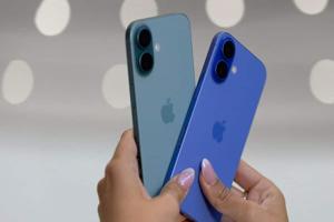 Technology news thumbnail
