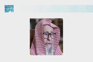 similar news thumbnail