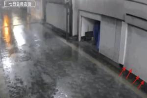 similar news thumbnail